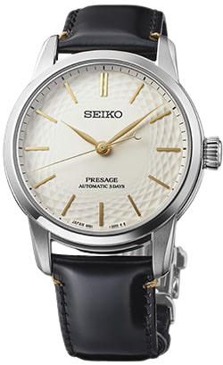 SPB497
