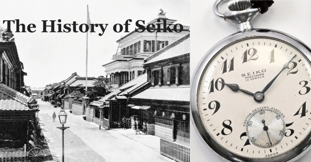 the-history-of-seiko