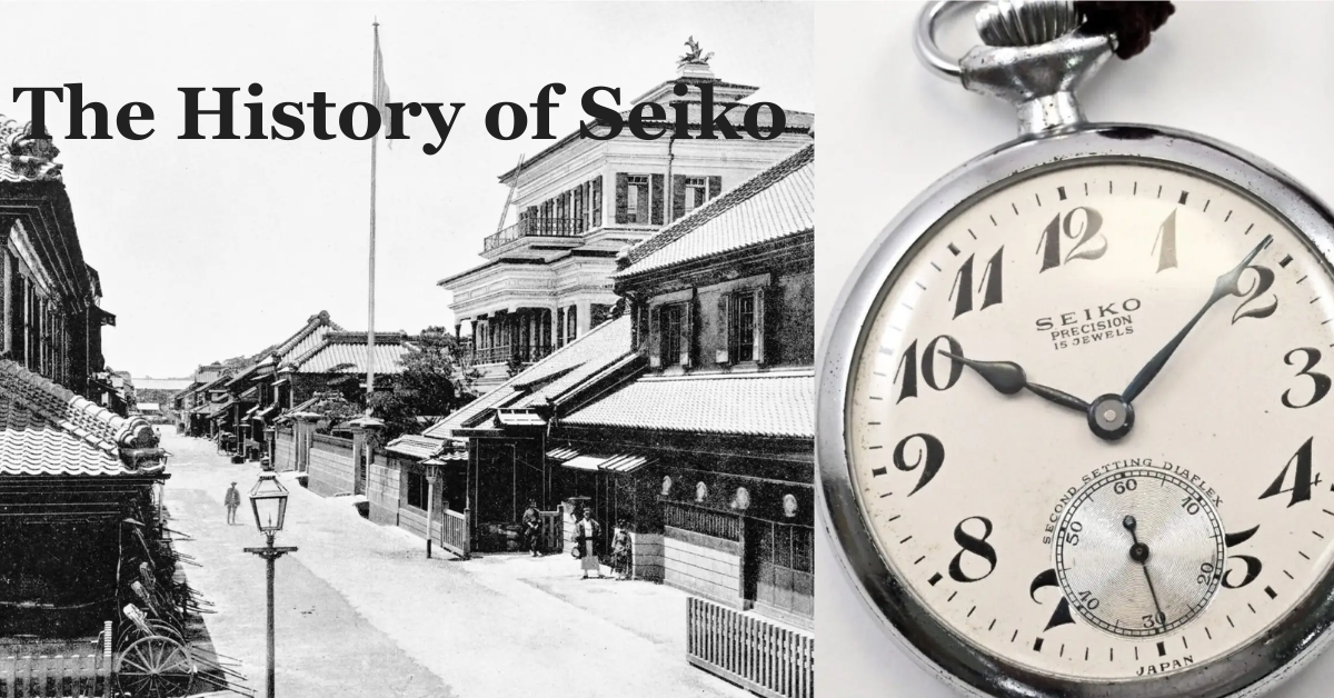 the-history-of-seiko