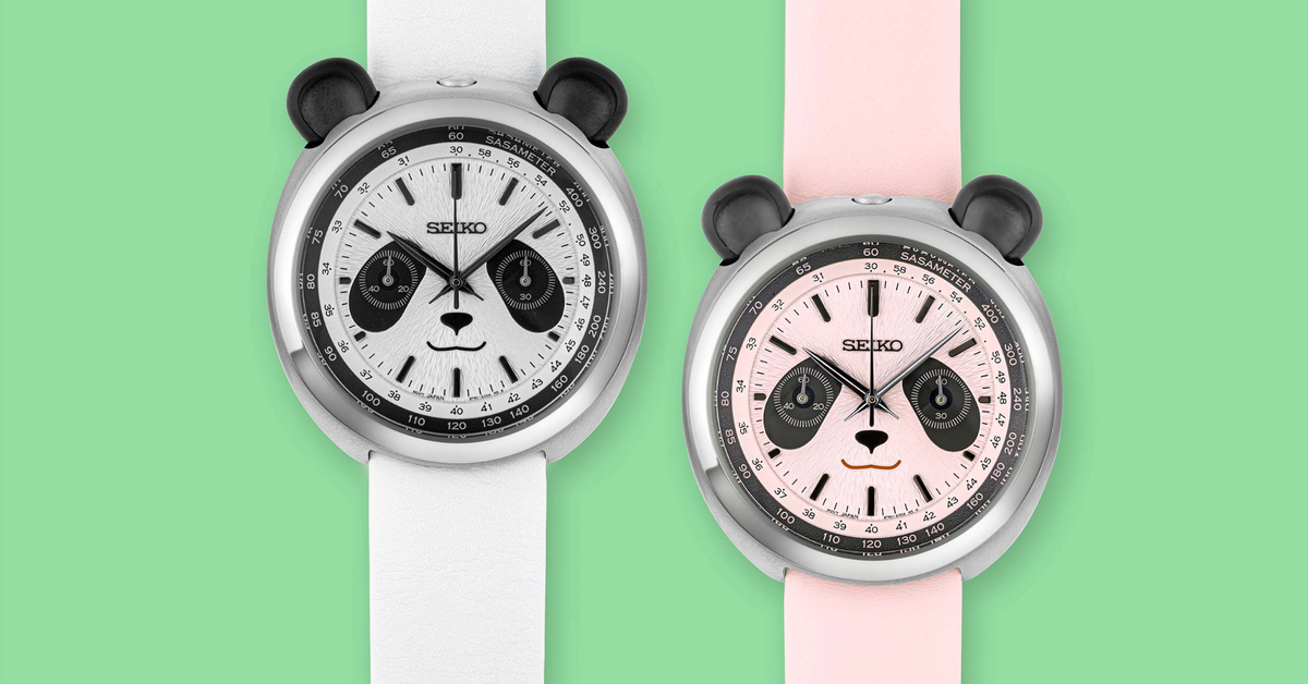 seiko_watches